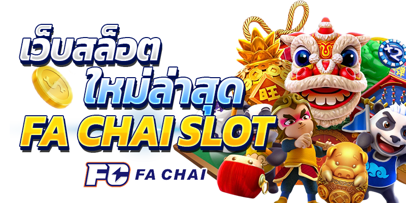 FA-Chai-Slot